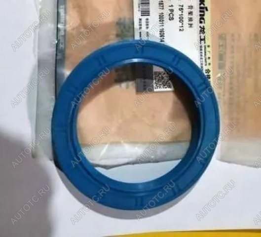 119 р. Сальник 85х110х12 соединения рамы нижний CDM855 GBT13871-1992 (!!!УЦЕНКА: возможен нетоварный вид!!!) SDLG gbt13871-1992  с доставкой в г. Керчь