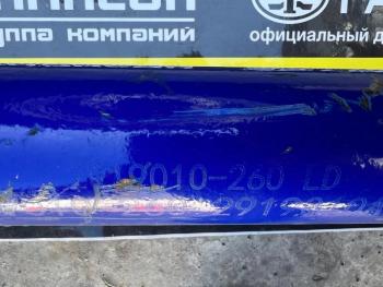 7 679 р. Тяга реактивная нижняя ЗАДНЯЯ L-550 по центрам FAW J6 FAW 2919020-260  с доставкой в г. Керчь. Увеличить фотографию 3