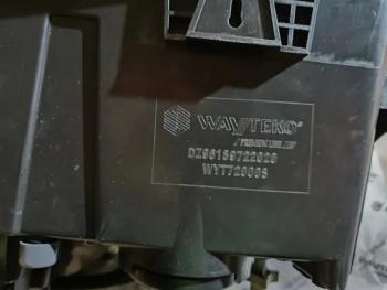 23 919 р. Фара самосвал LED правая SHACMAN X3000 WAYTEKO PREMIUM (!!!УЦЕНКА: возможен нетоварный вид!!!) WAYTEKO PREMIUM dz96189722020  с доставкой в г. Керчь. Увеличить фотографию 3