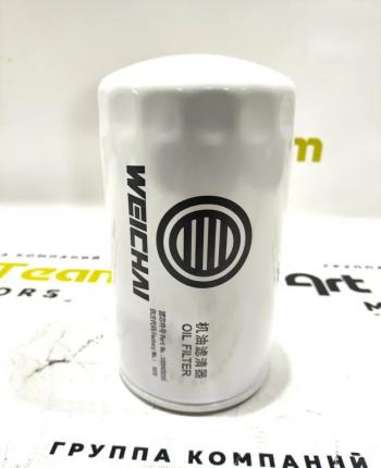 1 809 р. Фильтр масляный WP12WP13 ОРИГИНАЛ SHACMAN 6126300102391000428205  с доставкой в г. Керчь. Увеличить фотографию 1