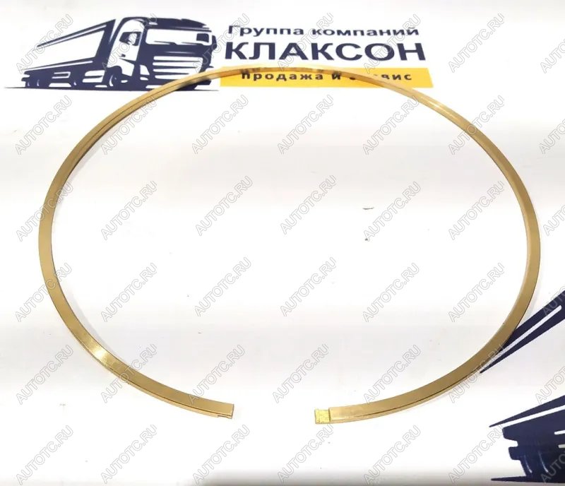 2 509 р. Кольцо уплотнительное КПП SD16 (латунь) 2-я и 3-ямуфта SHANTUI 07018-12455144-15-22320  с доставкой в г. Керчь