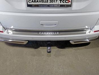 5 999 р. Накладка на задний бампер (лист шлифованный надпись Caravelle)  vwcarav1704  с доставкой в г. Керчь. Увеличить фотографию 1