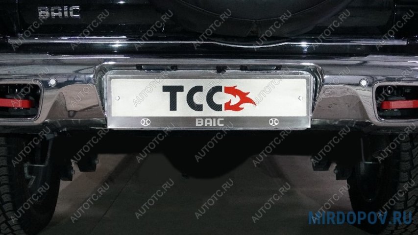 5 999 р. Рамка гос. номера (комплект)(2.0L 4WD) ТСС Тюнинг  BAIC BJ40 (2022-2025) (вырезанная надпись BAIC )  с доставкой в г. Керчь