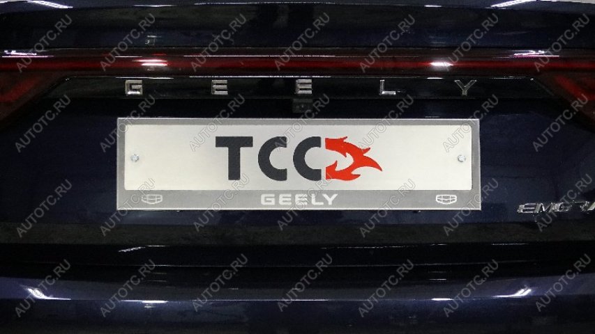 4 999 р. Рамка номерного знака (комплект)ТСС Тюнинг  Geely Emgrand  SS11 (2021-2025) (нанесенная надпись Geely)  с доставкой в г. Керчь