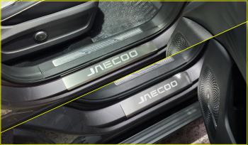 5 549 р. Накладки на пороги (лист шлифованный надпись Jaecoo) 4 шт  jaecooj82402  с доставкой в г. Керчь. Увеличить фотографию 1