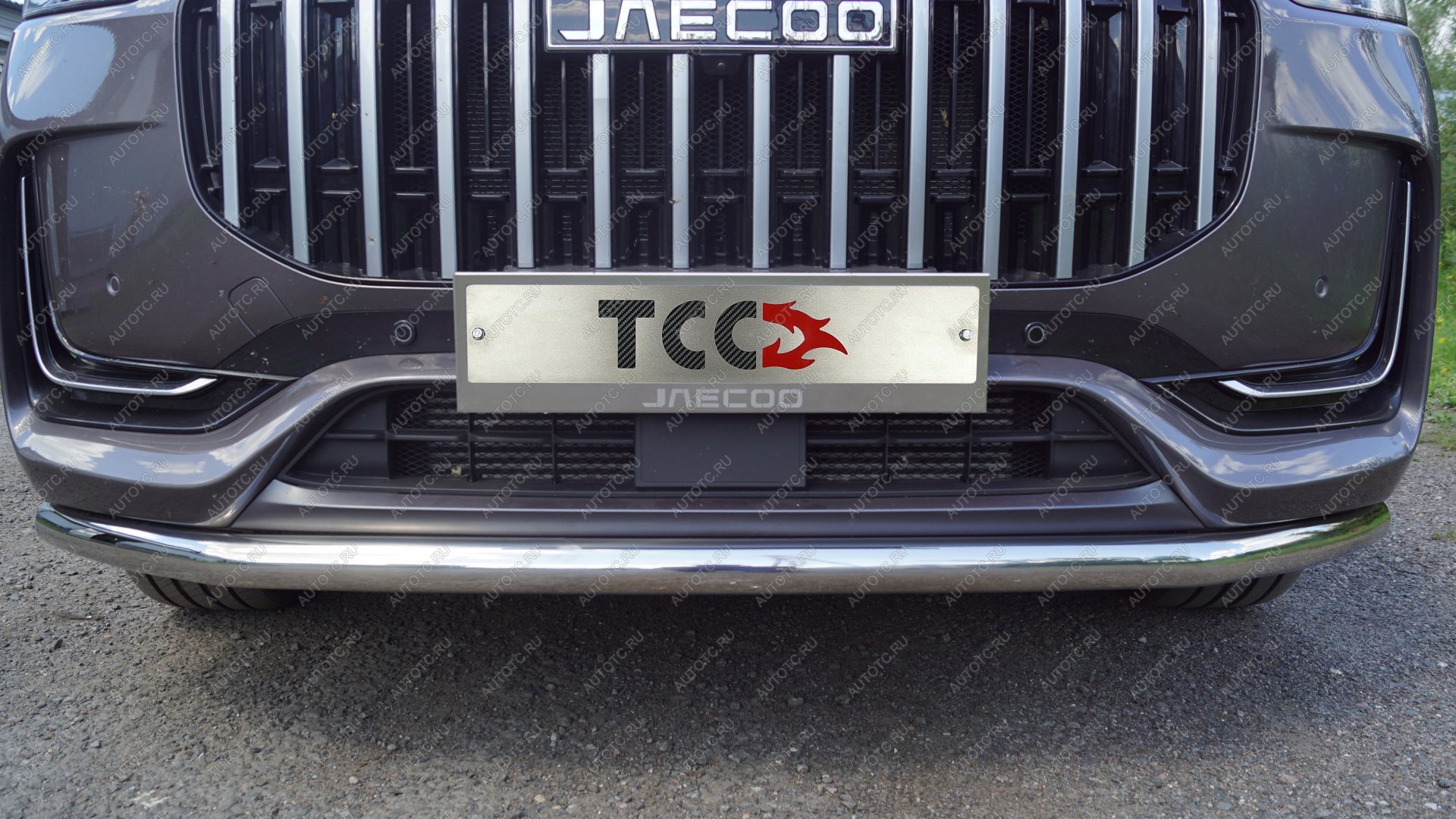 4 999 р. Рамка номерного знака (комплект)(2.0L 4WD) ТСС Тюнинг  JAECOO J8 (2024-2025) (нанесенная надпись JAECOO)  с доставкой в г. Керчь