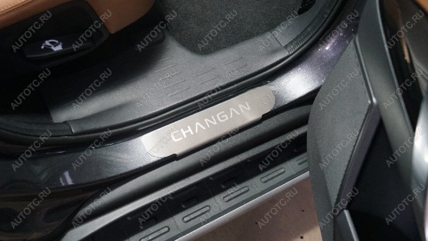 2 269 р. Накладки на пороги задние (лист шлифованный надпись Changan) 2шт  chancs95new2401  с доставкой в г. Керчь