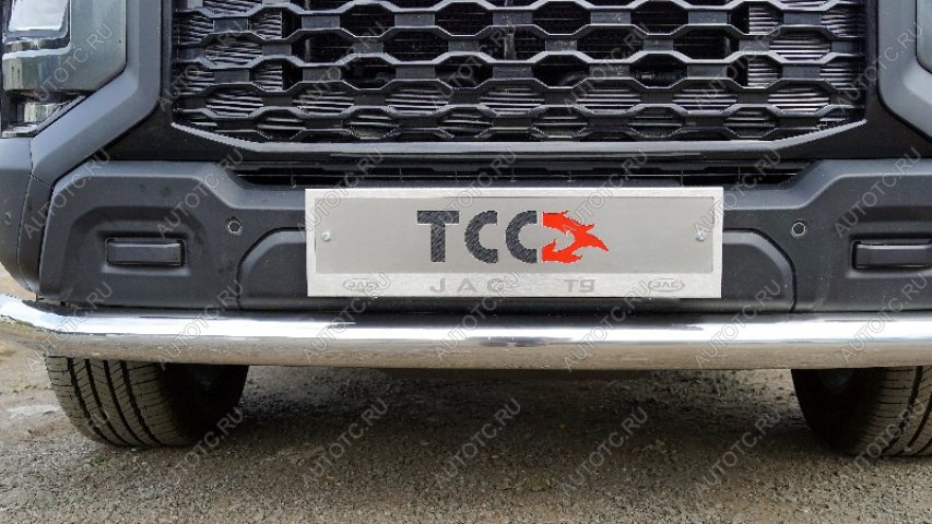 4 999 р. Рамка гос. номера (комплект)(4WD) ТСС Тюнинг JAC T9 Pickup Double Cab (2021-2025) (нанесенная надпись JAC)  с доставкой в г. Керчь