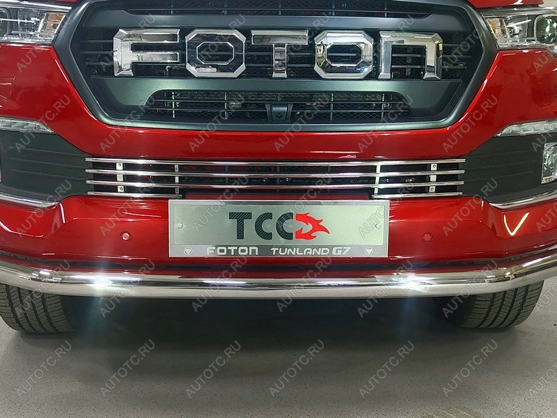 11 649 р.  ТСС Тюнинг FOTONTunland G7 2.0 Diesel АКПП 4WD 2024 - Решетка радиатора 12 мм  fottung72421  с доставкой в г. Керчь
