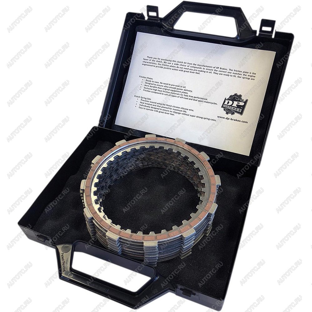 24 949 р. Комплект дисков сцепления фрикционы+стальные DP-Clutch DPHK600  dphk600  с доставкой в г. Керчь