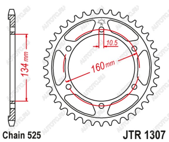 3 399 р. Звезда цепного привода JTR1307 45  jtr1307.45  с доставкой в г. Керчь
