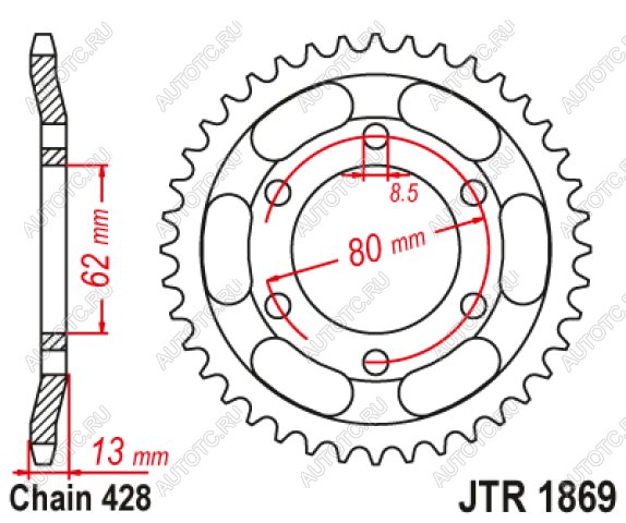 2 499 р. Звезда цепного привода JTR1869 45  jtr1869.45  с доставкой в г. Керчь
