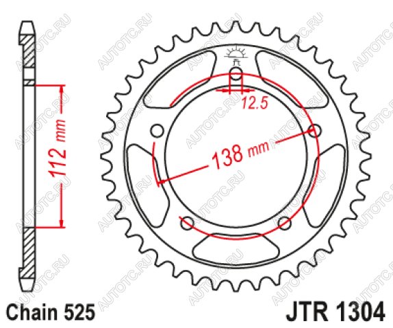 3 199 р. Звезда цепного привода JTR1304 42ZBK  jtr1304.42zbk  с доставкой в г. Керчь