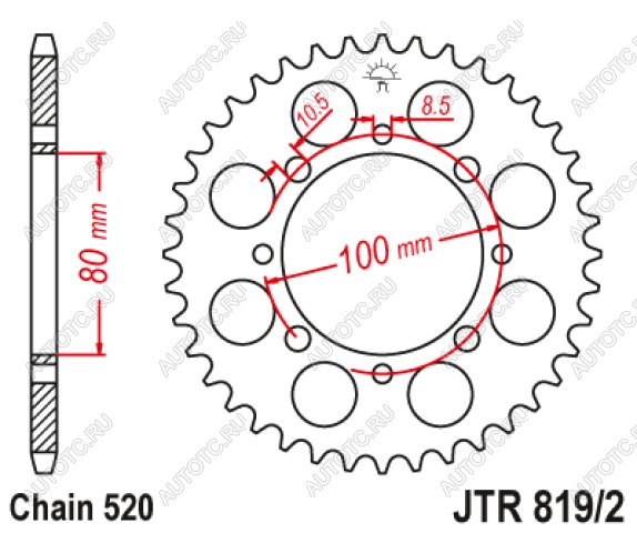 2 869 р. Звезда цепного привода JTR8192 41  jtr8192.41  с доставкой в г. Керчь