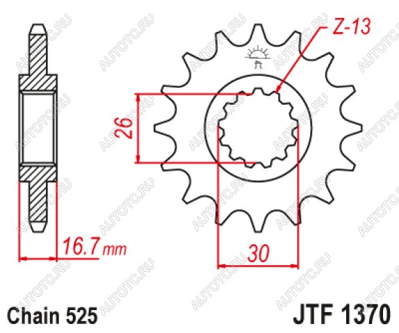 1 899 р. Звезда цепного привода JTF1370 15RB  jtf1370.15rb  с доставкой в г. Керчь