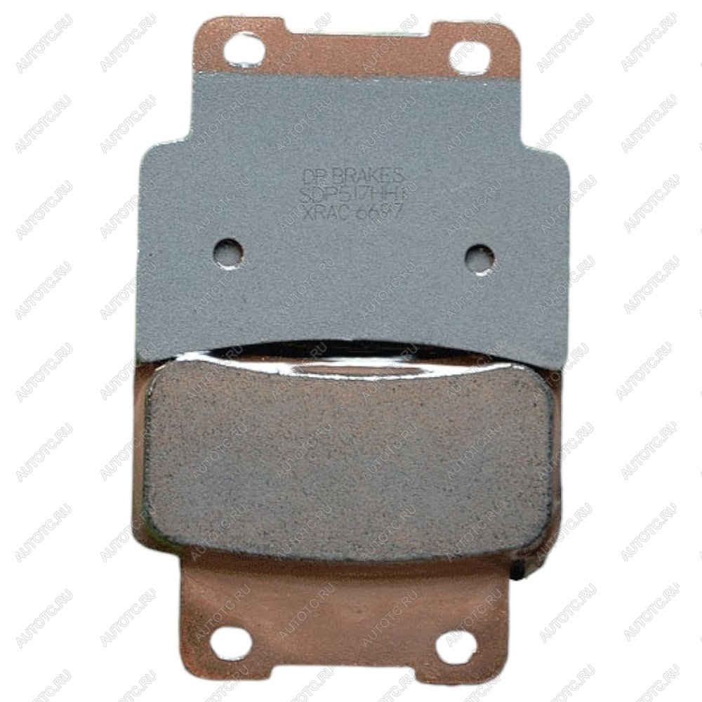 2 949 р. Тормозные колодки DP-Brake SDP517HH+  sdp517hh+  с доставкой в г. Керчь