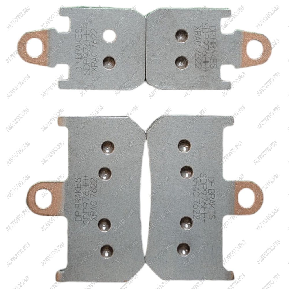 3 899 р. Тормозные колодки DP-Brake SDP976HH+  sdp976hh+  с доставкой в г. Керчь