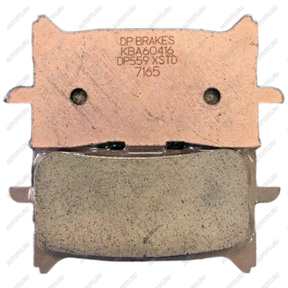2 599 р. Тормозные колодки DP-Brake DP559  dp559  с доставкой в г. Керчь