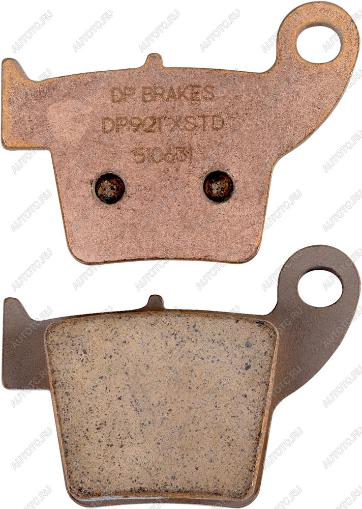 2 389 р. Тормозные колодки DP-Brake DP921  dp921  с доставкой в г. Керчь