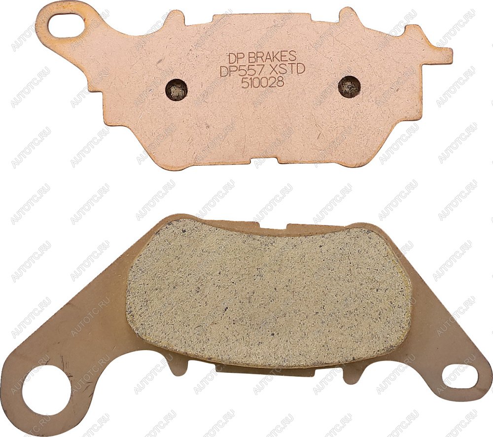2 599 р. Тормозные колодки DP-Brake DP557  dp557  с доставкой в г. Керчь
