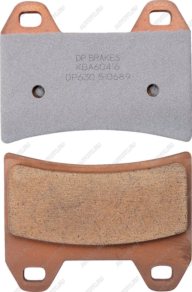 2 599 р. Тормозные колодки DP-Brake DP630  dp630  с доставкой в г. Керчь