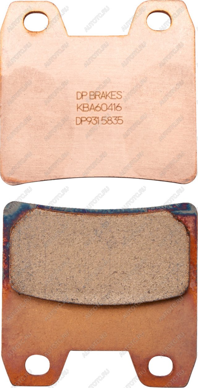 2 599 р. Тормозные колодки DP-Brake DP931  dp931  с доставкой в г. Керчь