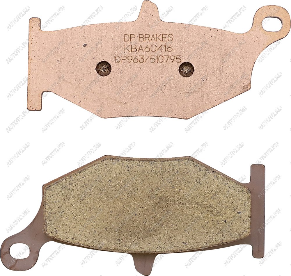 2 459 р. Тормозные колодки DP-Brake DP963  dp963  с доставкой в г. Керчь