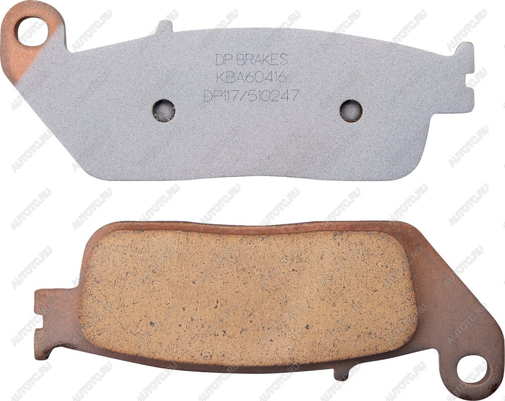 2 599 р. Тормозные колодки DP-Brake DP117  dp117  с доставкой в г. Керчь