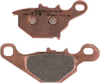 2 499 р. Тормозные колодки DP-Brake DP218  dp218  с доставкой в г. Керчь. Увеличить фотографию 1