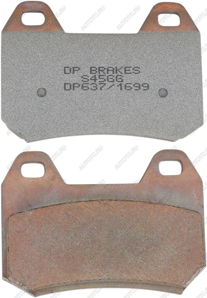 2 599 р. Тормозные колодки DP-Brake DP637  dp637  с доставкой в г. Керчь
