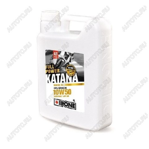 6 649 р. Масло Ipone Full Power Katana 10W50 4л.  пм-00021924  с доставкой в г. Керчь
