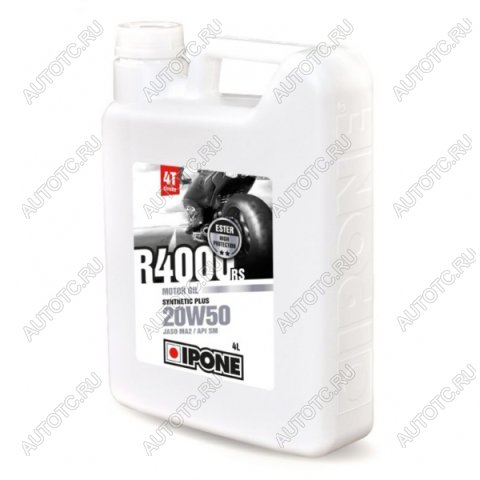 6 699 р. Масло Ipone R4000 RS 20W50 4л.  пм-00029369  с доставкой в г. Керчь