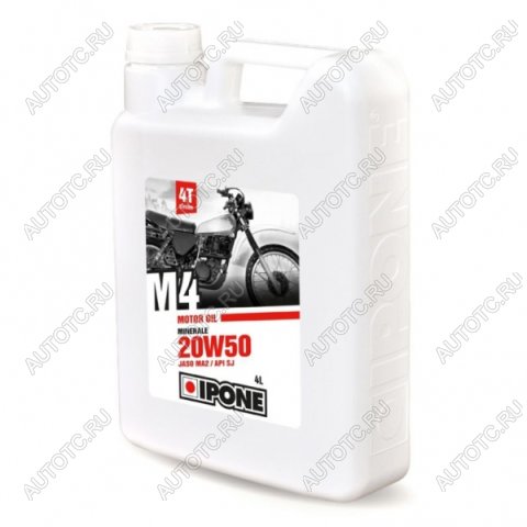 4 599 р. Масло Ipone M4 20W50 4л.  пм-00029371  с доставкой в г. Керчь