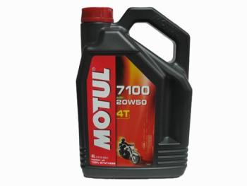 7 999 р. Масло Motul 7100 4T 20W-50 4л.  пм-00006579  с доставкой в г. Керчь. Увеличить фотографию 1
