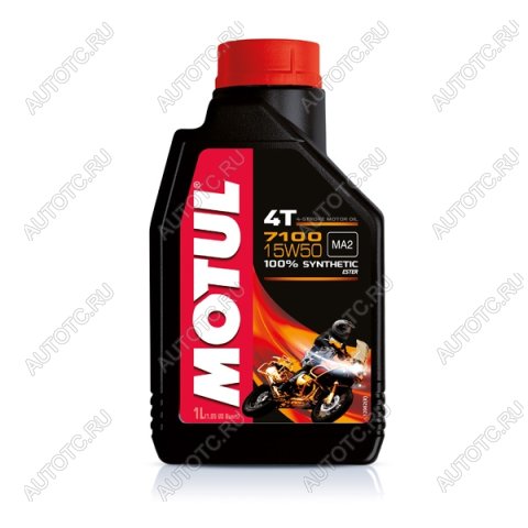2 049 р. Масло Motul 7100 4T 15W-50 1л.  пм-00006396  с доставкой в г. Керчь