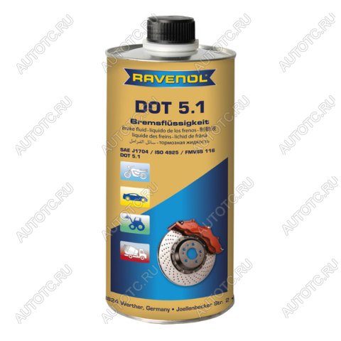 4 999 р. Тормозная жидкость RAVENOL DOT 5,1 (1л)  1350602-001-01-000  с доставкой в г. Керчь