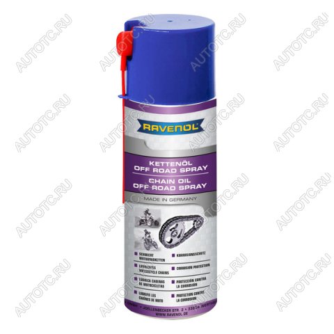 1 499 р. Смазка цепи RAVENOL Ketten-Spray Off-Road (0.4)  1360303-400-05-000  с доставкой в г. Керчь