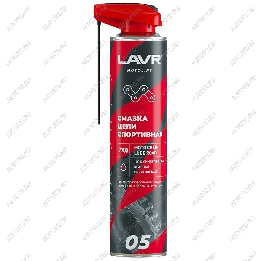 969 р. Смазка цепи LAVR MOTO Дорожная Спортивная 0,52л  ln7705  с доставкой в г. Керчь