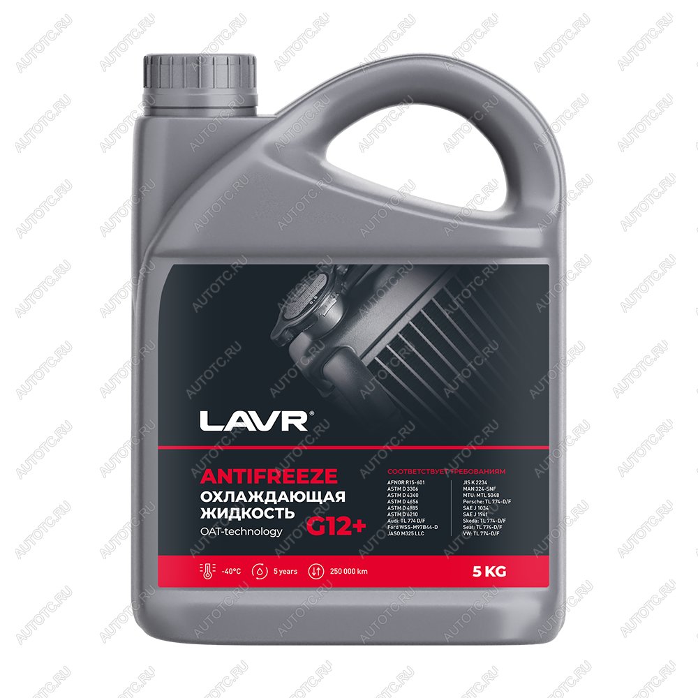 1 699 р. Охлаждающая жидкость LAVR Antifreeze G12+ -40 5л  ln1710  с доставкой в г. Керчь