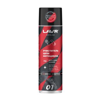 Очиститель цепи LAVR MOTO, 0,65л  ln7701