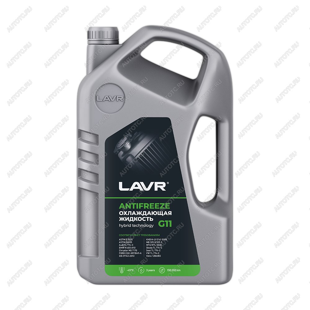 1 679 р. Охлаждающая жидкость LAVR Antifreeze G11 -45 5л  ln1706  с доставкой в г. Керчь