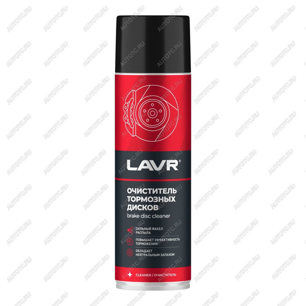 359 р. Очиститель тормозных дисков LAVR 0.65л  ln1498  с доставкой в г. Керчь