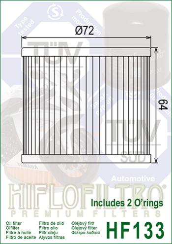 579 р. Масляный Фильтр HIFLO HF133  hf133  с доставкой в г. Керчь. Увеличить фотографию 2