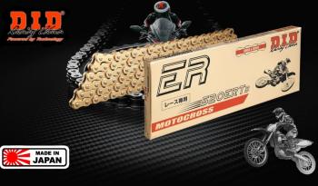 Цепь DID 520ERT3 G&G 118 звеньев Золотая  520ert3118