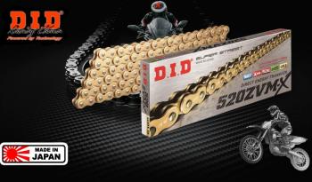 Цепь DID 520ZVMX G&G X-Ring 118 звеньев Золотая  520zvmxgg118