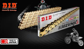 Цепь DID 530ZVMX2 G&G X-Ring 116 звеньев Золотая  530zvmx2gg116