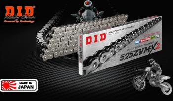 Цепь DID 525ZVMX2 X-Ring 118 звеньев  525zvmx2-118