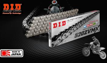 Цепь DID 520ZVMX X-Ring 120 звеньев  520zvmx120