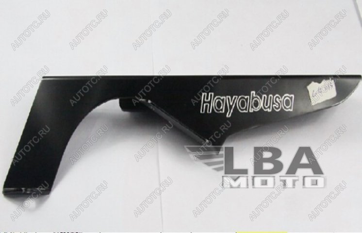 2 659 р. Защита цепи для мотоцикла Suzuki GSX-R1300 99-15  пм-00002908  с доставкой в г. Керчь