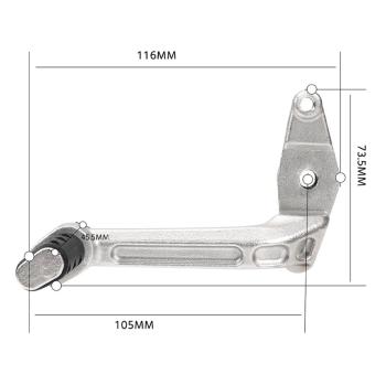 3 199 р. Педаль переключения для мотоцикла Ducati Panigale V4S 18-24, Streetfighter V4S 19-23  пм-00031086  с доставкой в г. Керчь. Увеличить фотографию 6